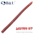 Slow-Sinking Earthworm — 8 Pack, Bass & Flatfish